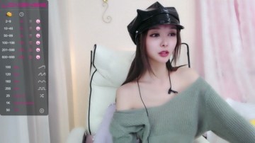 Shanshan Porn Cam Show Stripchat 25 09 2021